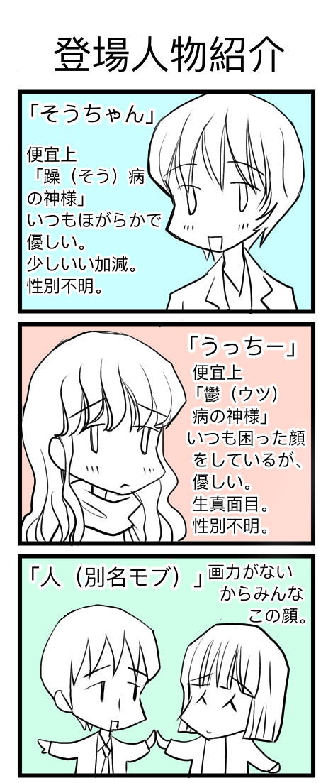 7DBE1C45-52A1-4C20-B062-4EF37982D2C6