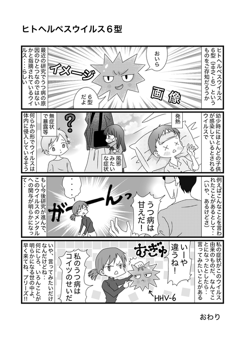 無題233_20251120173002