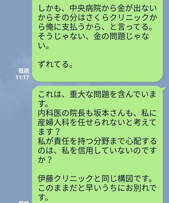 17年07月 灘 開成 早大高等学院への英語 17年07月 灘 開成 早大高等学院への英語