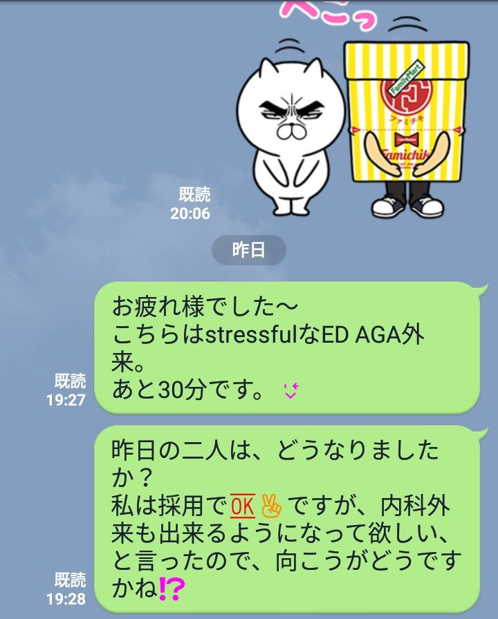 17年07月 灘 開成 早大高等学院への英語 17年07月 灘 開成 早大高等学院への英語