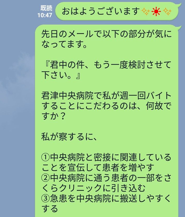 17年07月 灘 開成 早大高等学院への英語 17年07月 灘 開成 早大高等学院への英語