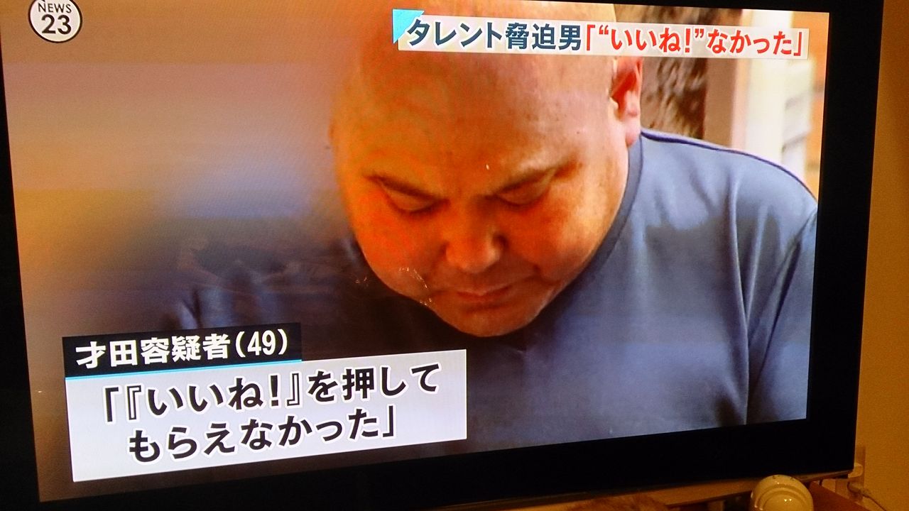 事件 灘 開成 早大高等学院への英語 事件 灘 開成 早大高等学院への英語