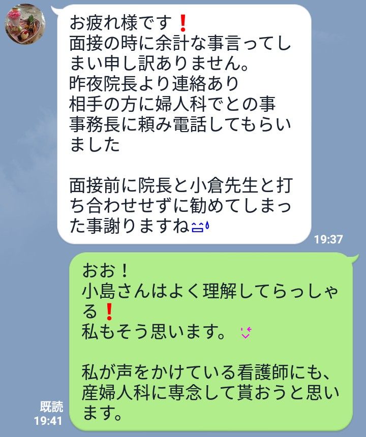 17年07月 灘 開成 早大高等学院への英語 17年07月 灘 開成 早大高等学院への英語