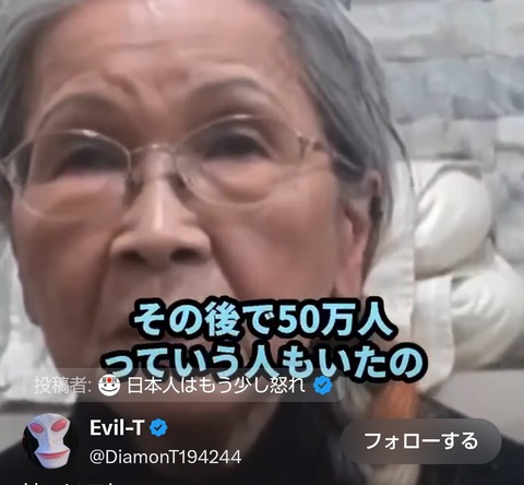 Screenshot_20260911-000239