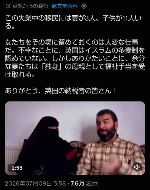 Screenshot_20260804-152132