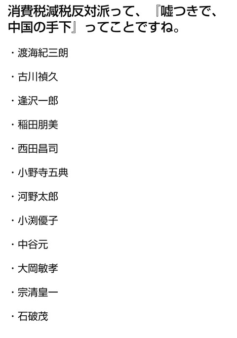 Screenshot_20260805-105646