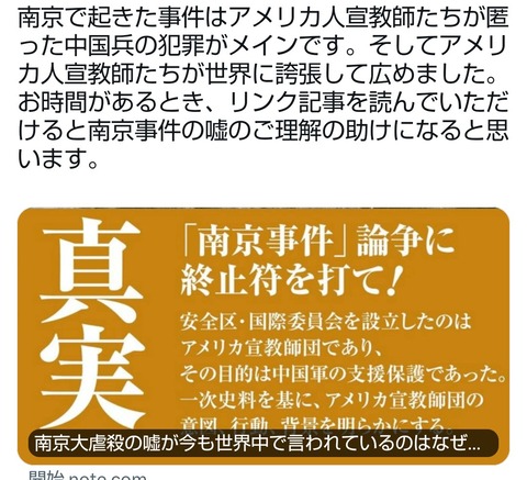 Screenshot_20260911-001521~2