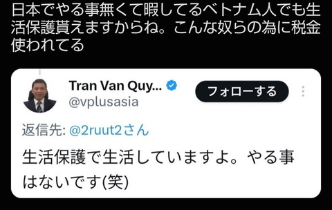 Screenshot_20260809-132208