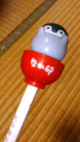 KIMG0642