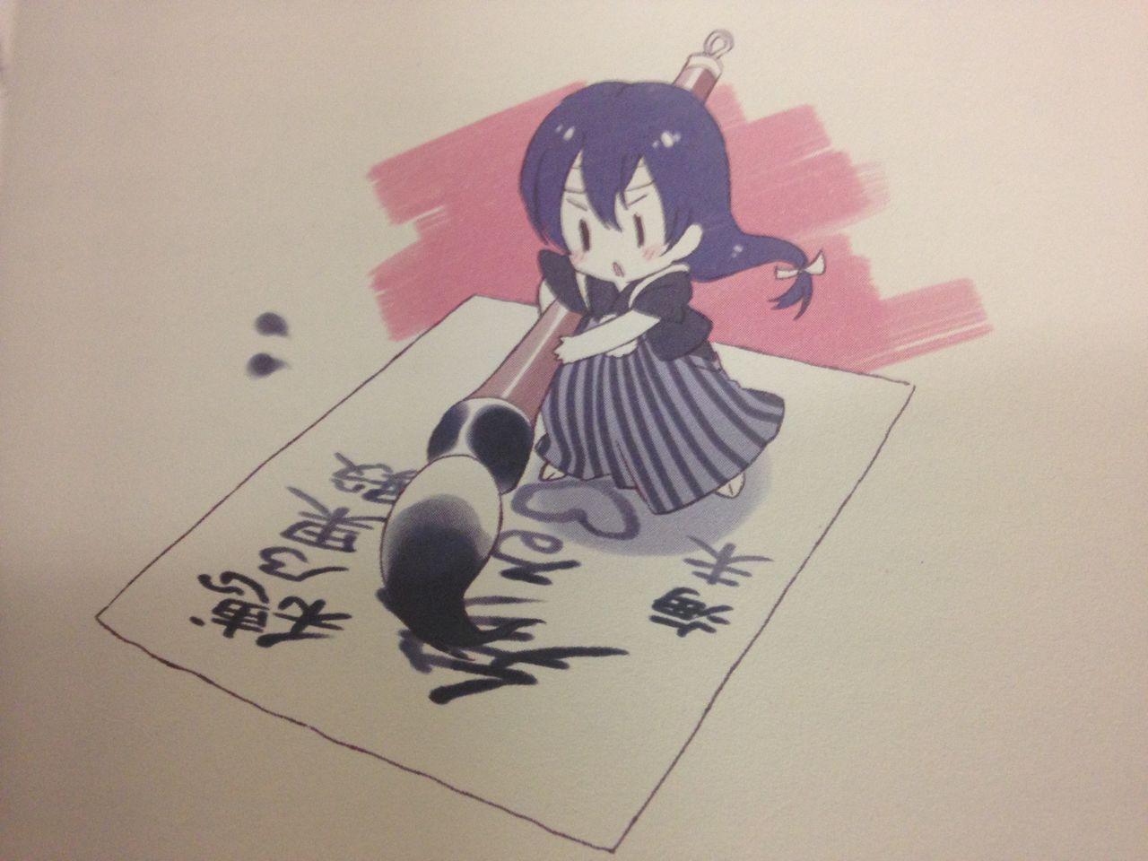 ラブライブ ラブライブ School Idol Diary 絢瀬絵里 感想 ネタバレ有り のーとろcalendar ラブライブ ラブライブ School Idol Diary 絢瀬絵里 感想 ネタバレ有り のーとろcalendar