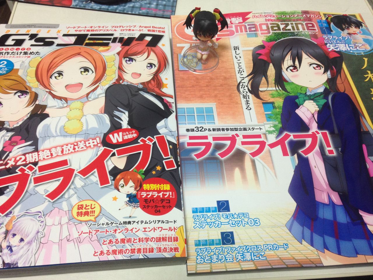 ラブライブ 電撃g S Magazine 14年 7月号 電撃g Sコミック Vol 2 14年 7月号 感想 のーとろcalendar