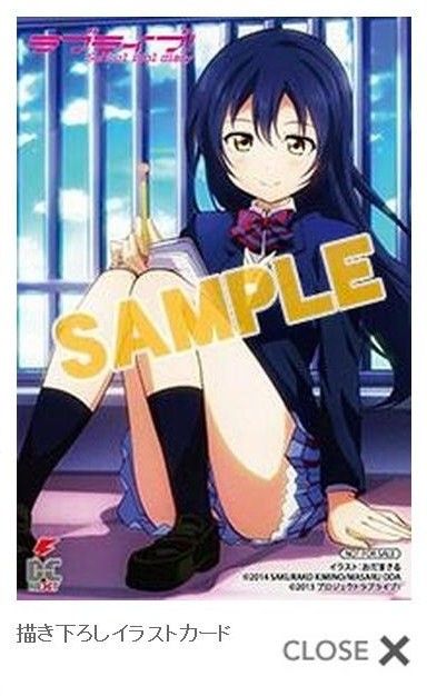 ラブライブ ラブライブ School Idol Diary 01 穂乃果 ことり 海未 電撃コミックスnext 感想 のーとろcalendar