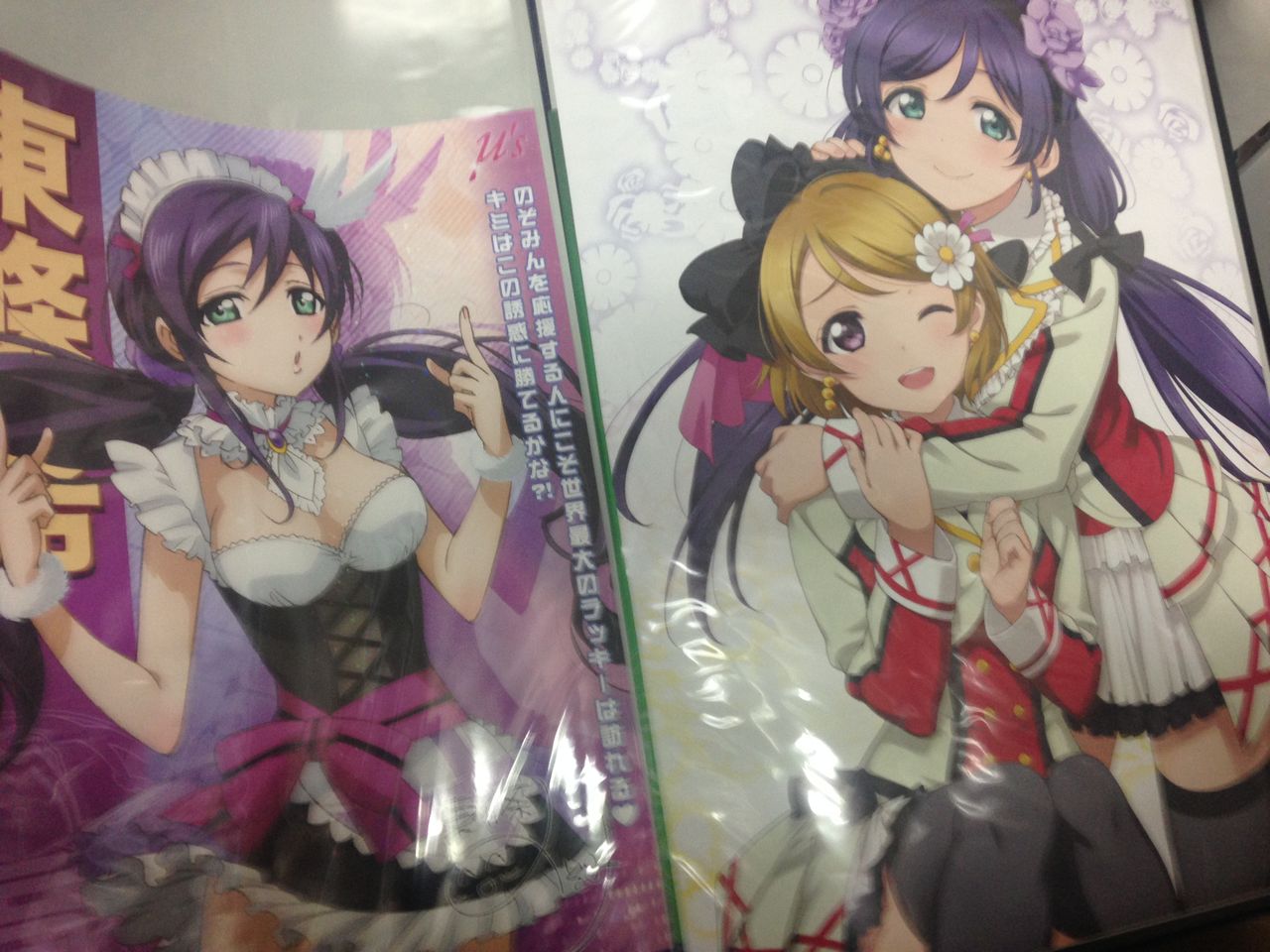 ラブライブ 電撃g S Festival Comic Vol 36 14年 08月号 ラブライブ コミックアンソロジー 2 ファミ通app No 016 Iphone 感想 のーとろcalendar