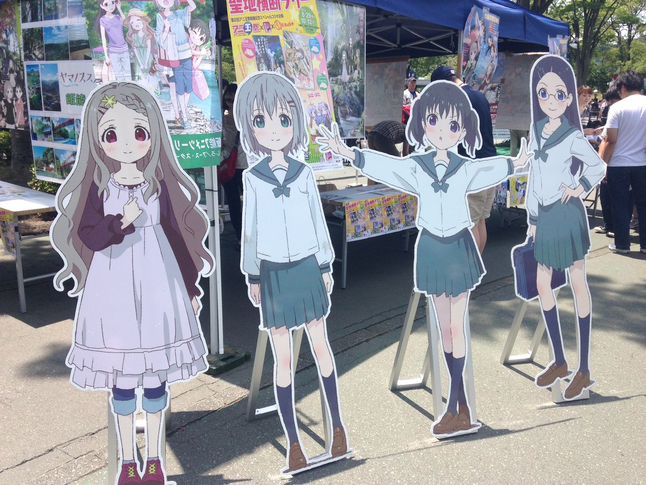 小倉唯 埼玉西武ライオンズとのコラボイベント Tvアニメ ヤマノススメデー に行ってきました のーとろcalendar 小倉唯 埼玉西武ライオンズとのコラボイベント Tvアニメ ヤマノススメデー に行ってきました のーとろcalendar