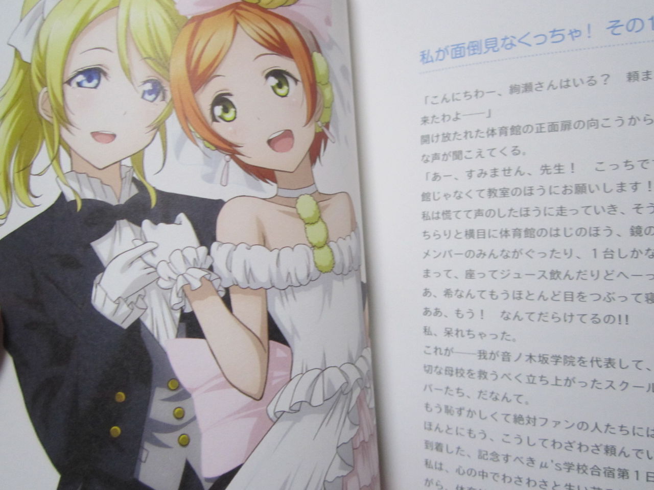 Dvdの感想 のーとろcalendar Dvdの感想 のーとろcalendar