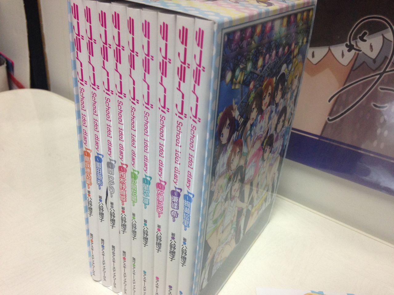 ラブライブ ラブライブ School Idol Diary 絢瀬絵里 感想 ネタバレ有り のーとろcalendar ラブライブ ラブライブ School Idol Diary 絢瀬絵里 感想 ネタバレ有り のーとろcalendar