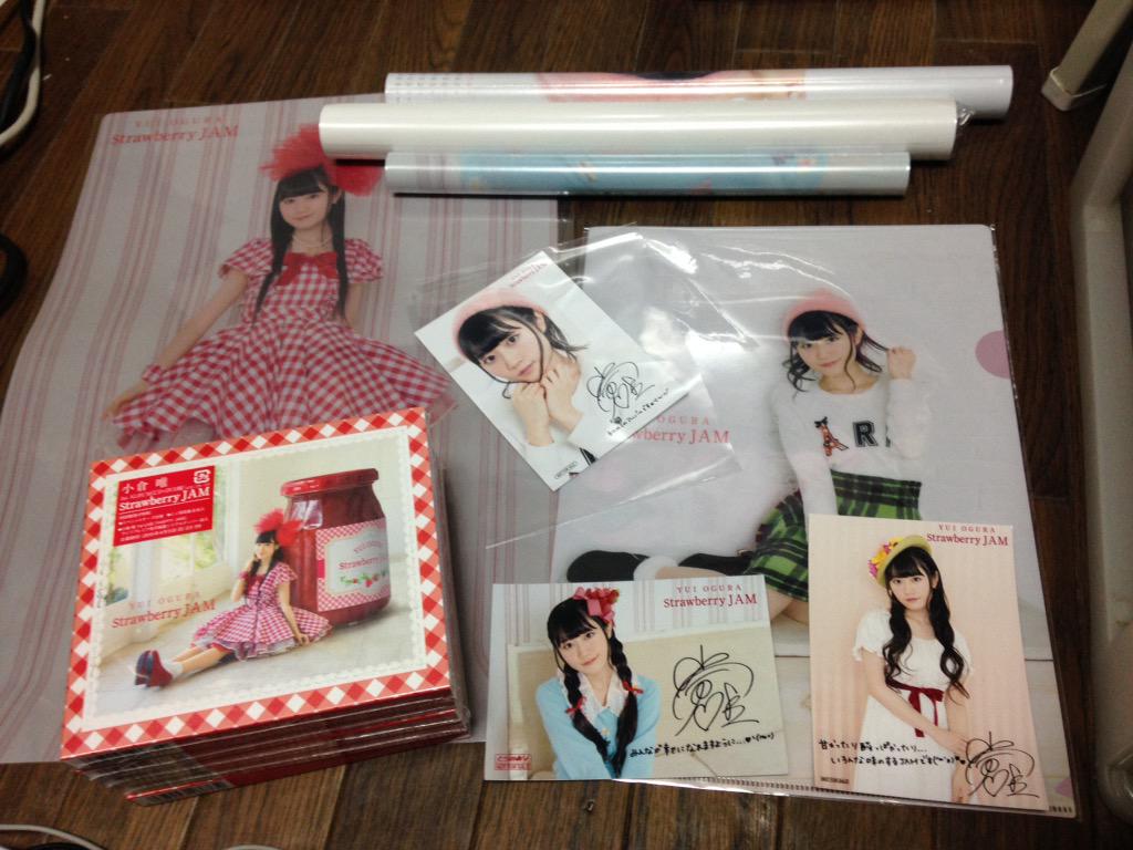 小倉唯 小倉唯1stアルバム Strawberry Jam 感想 のーとろcalendar