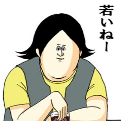 意識高い系大学生って何が悪いんや ユニ速