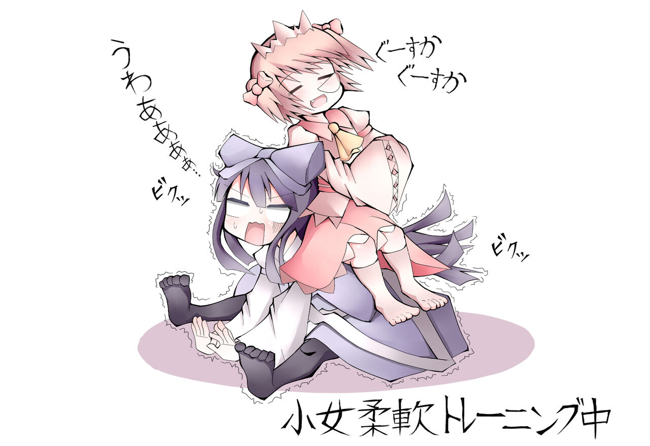 2015年度 イラストまとめ いづもも ももも ももももも 2015年度 イラストまとめ いづもも ももも ももももも