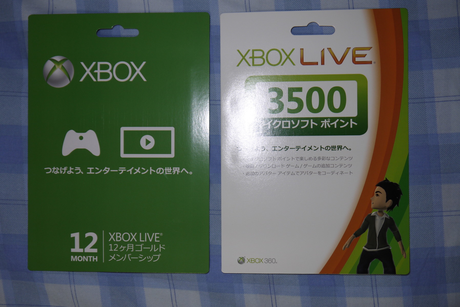 Xbox360のゴールドメンバーシップとマイクロソフトポイントを同時購入で1000円割引されたので買ってみた ことしつ
