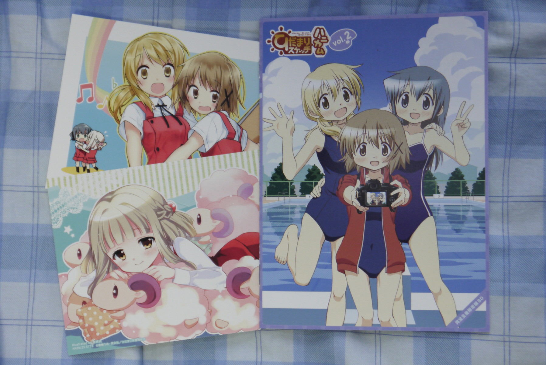 ひだまりスケッチ ハニカムのblu Ray第2巻を買ってみた ことしつ ひだまりスケッチ ハニカムのblu Ray第2巻を買ってみた ことしつ