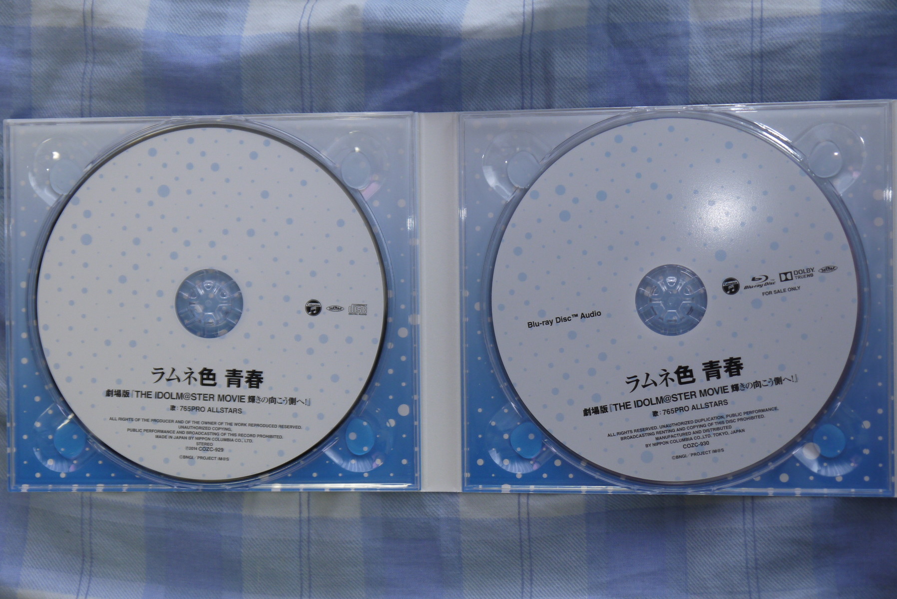 劇場版 The Idolm Ster Movie 輝きの向こう側へ の挿入歌 ラムネ色 青春 Blu Ray Audio付 を買ってみた ことしつ