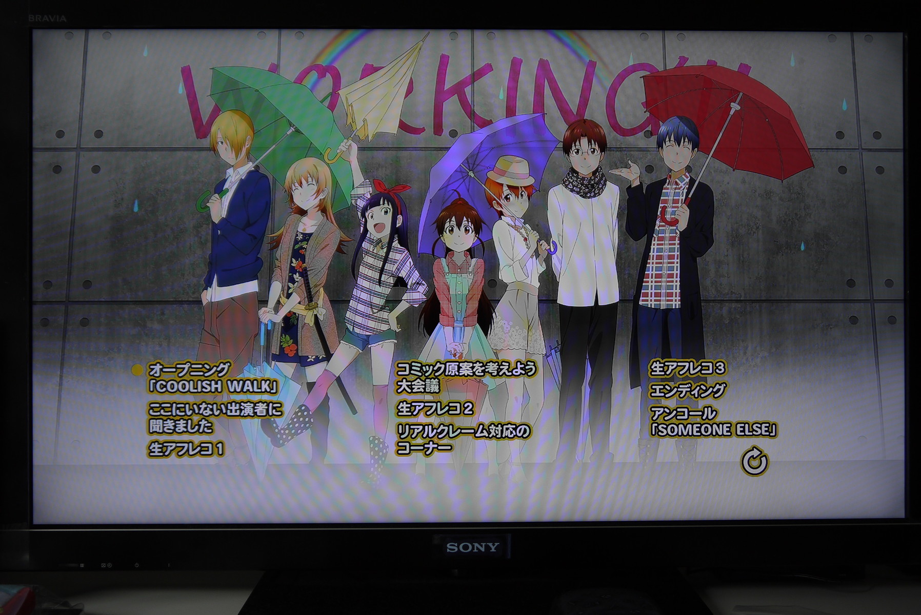 ワグナリア~春の大大大感謝祭~ [DVD] oyj0otl Amazon.co.jp: ワグナリア~春の大大大感謝祭~ [Blu-ray] : 福山