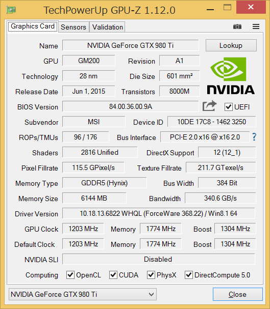 TMPGEnc Video Mastering Works 6 のフィルター処理で NVIDIA