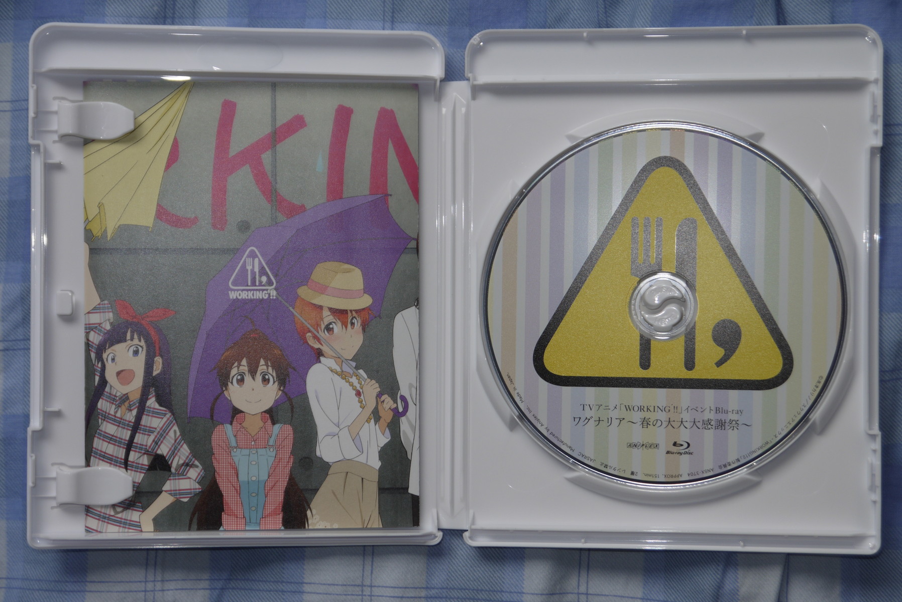 Working イベントblu Ray ワグナリア 春の大大大感謝祭 を買ってみた ことしつ Working イベントblu Ray ワグナリア 春の大大大感謝祭 を買ってみた ことしつ