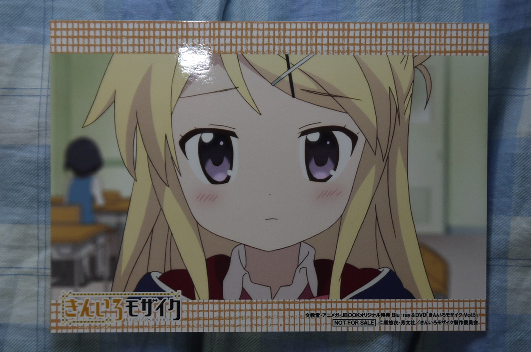 きんいろモザイク　特典　フラッグ ハロー!!きんいろモザイク Blu-ray BOX : きんいろモザイク