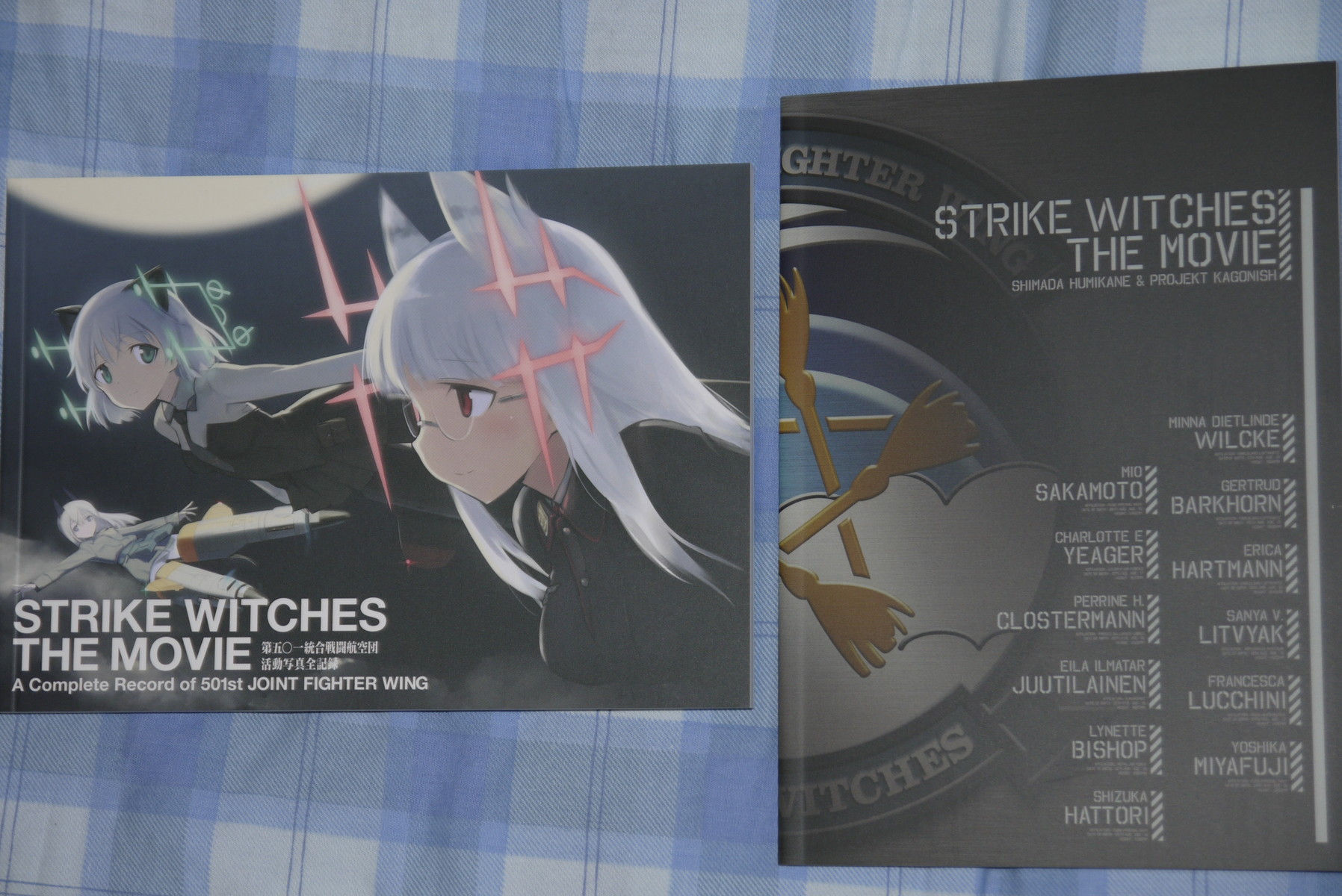 ついに発売された「ストライクウィッチーズ 劇場版」のAmazon限定Blu