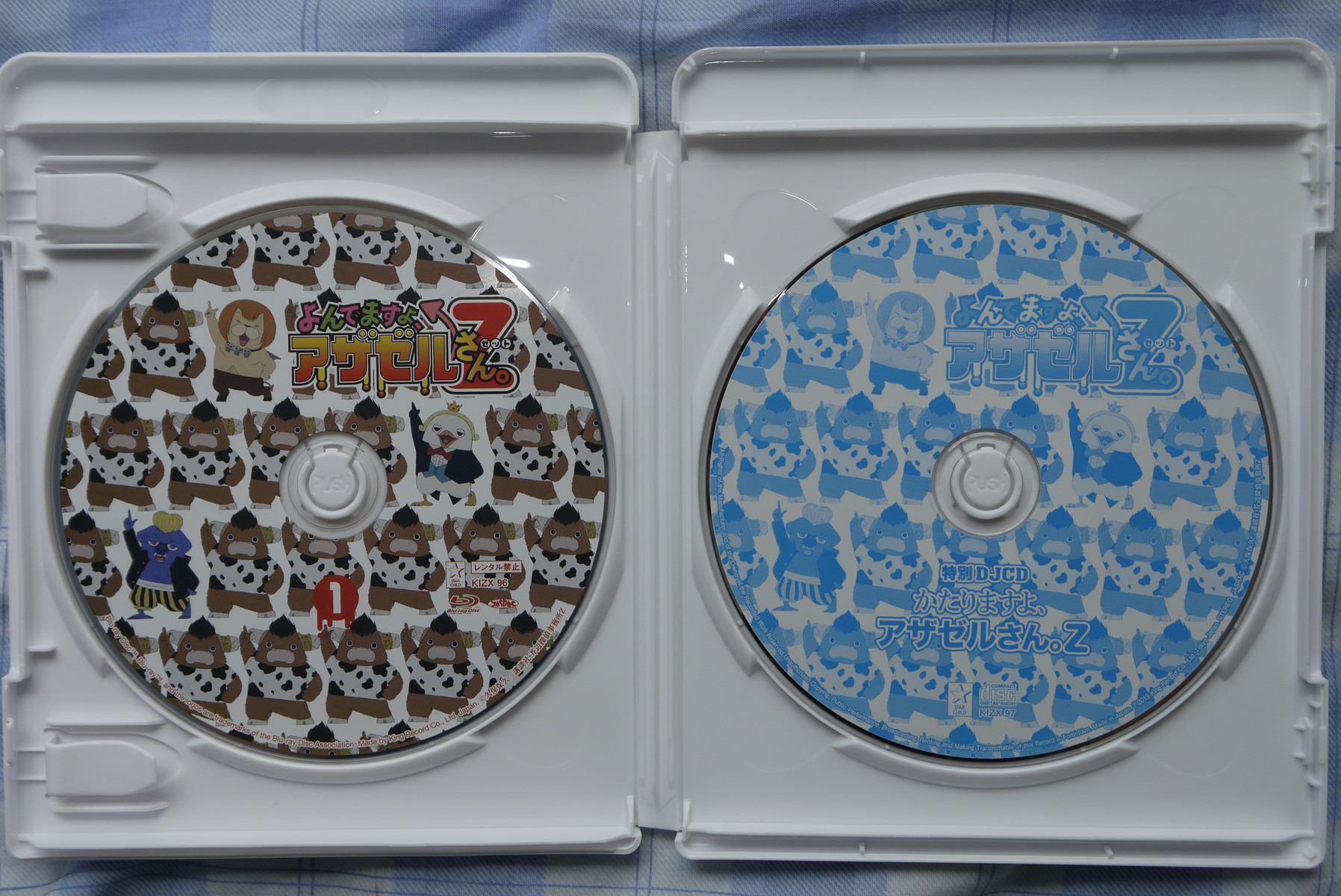 全巻購入者対象イベント参加申込券付き よんでますよ アザゼルさん Z のblu Ray第1巻を買ってみた ことしつ 全巻購入者対象イベント参加申込券付き よんでますよ アザゼルさん Z のblu Ray第1巻を買ってみた ことしつ