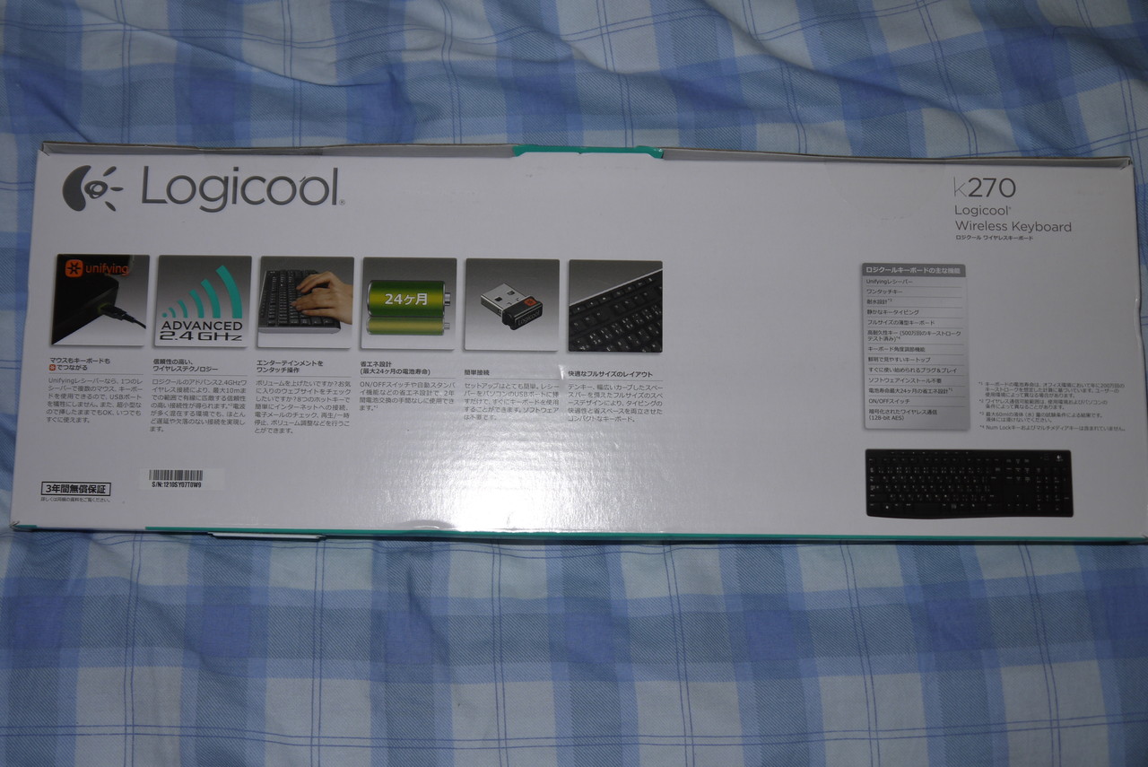 Logicoolのワイヤレスキーボード K270 を買ってみた ことしつ