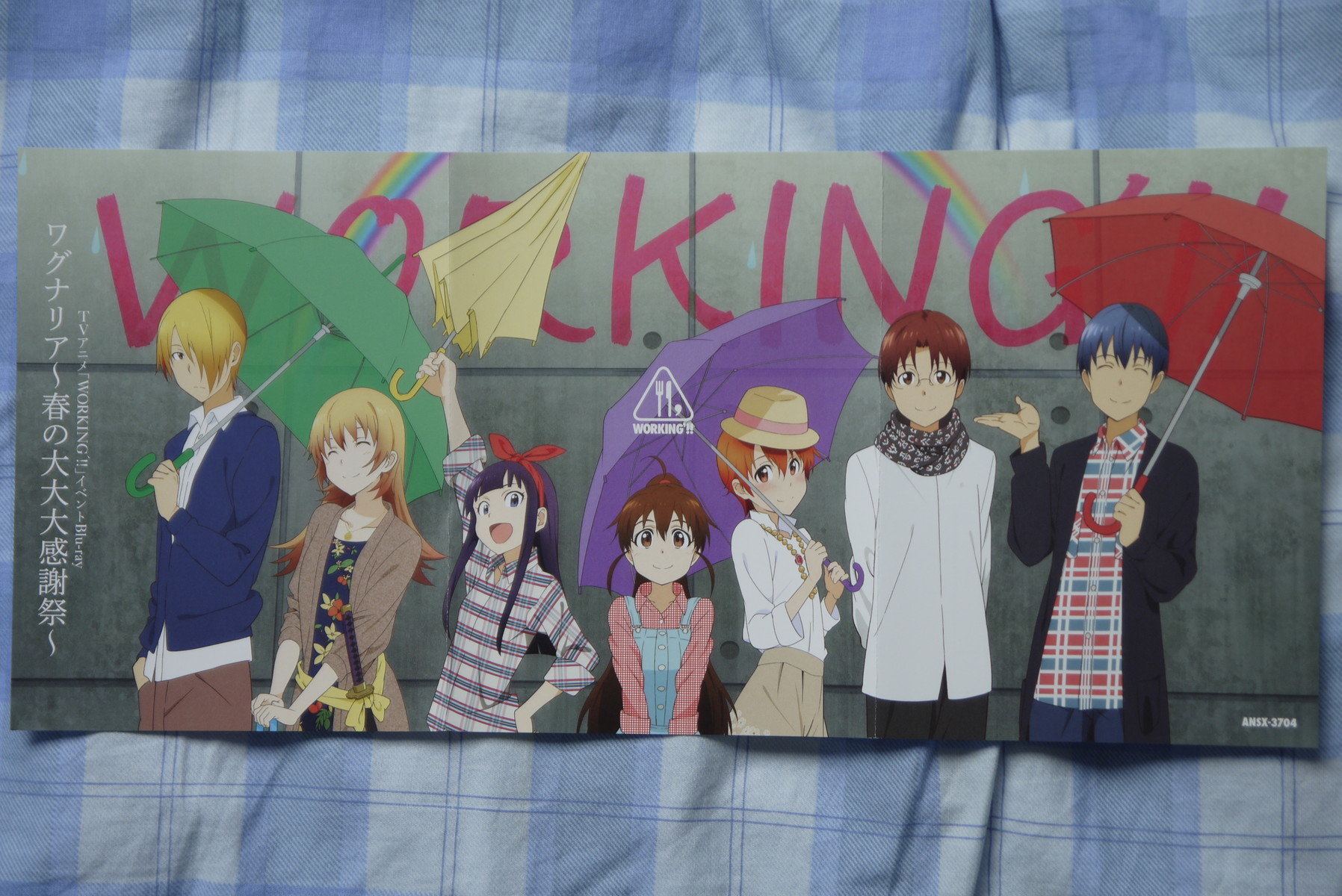 Working イベントblu Ray ワグナリア 春の大大大感謝祭 を買ってみた ことしつ Working イベントblu Ray ワグナリア 春の大大大感謝祭 を買ってみた ことしつ