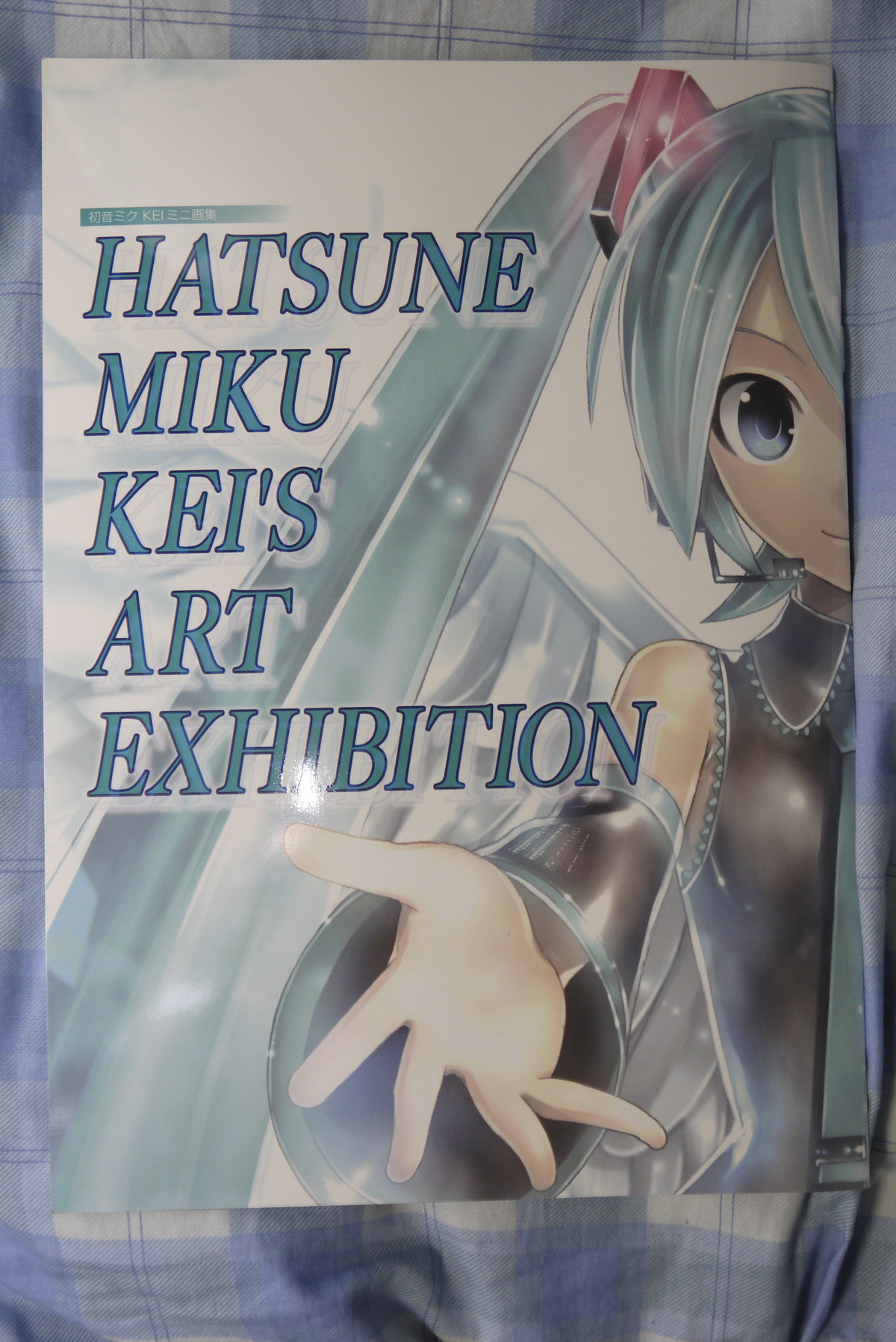 ワールドウィッチーズ掲載号！コンプティーク2014年2月号を買ってみた 