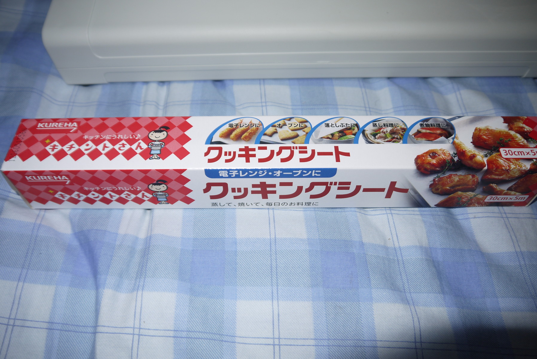 自炊生活その7】とじ太くん 3000とDC-220Nを使って実際に本の