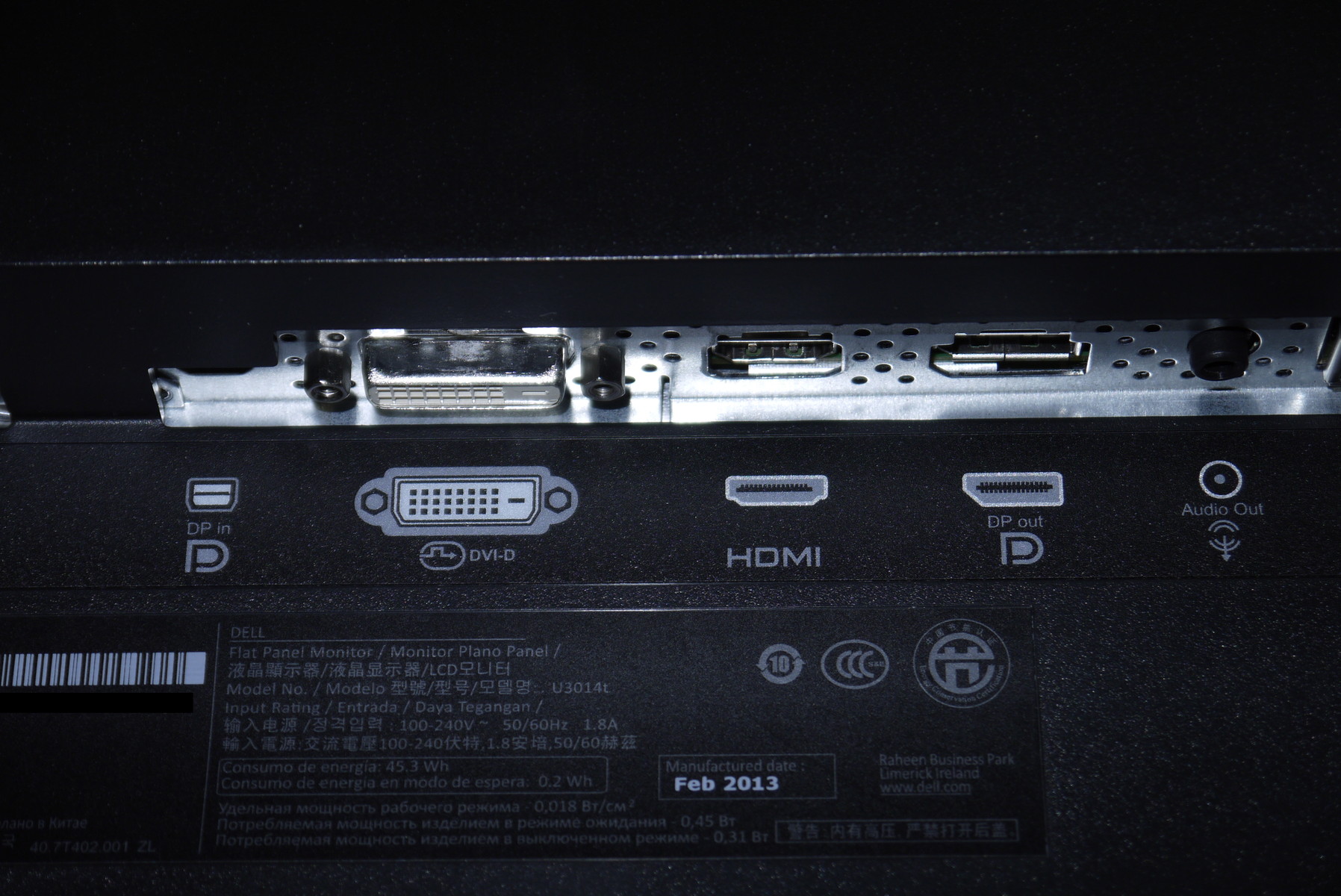 DELLのWQXGA対応2560x1600の30インチモニタ「U3014」が届いた DELLのWQXGA対応2560x1600の30インチモニタ「U3014」が届いた