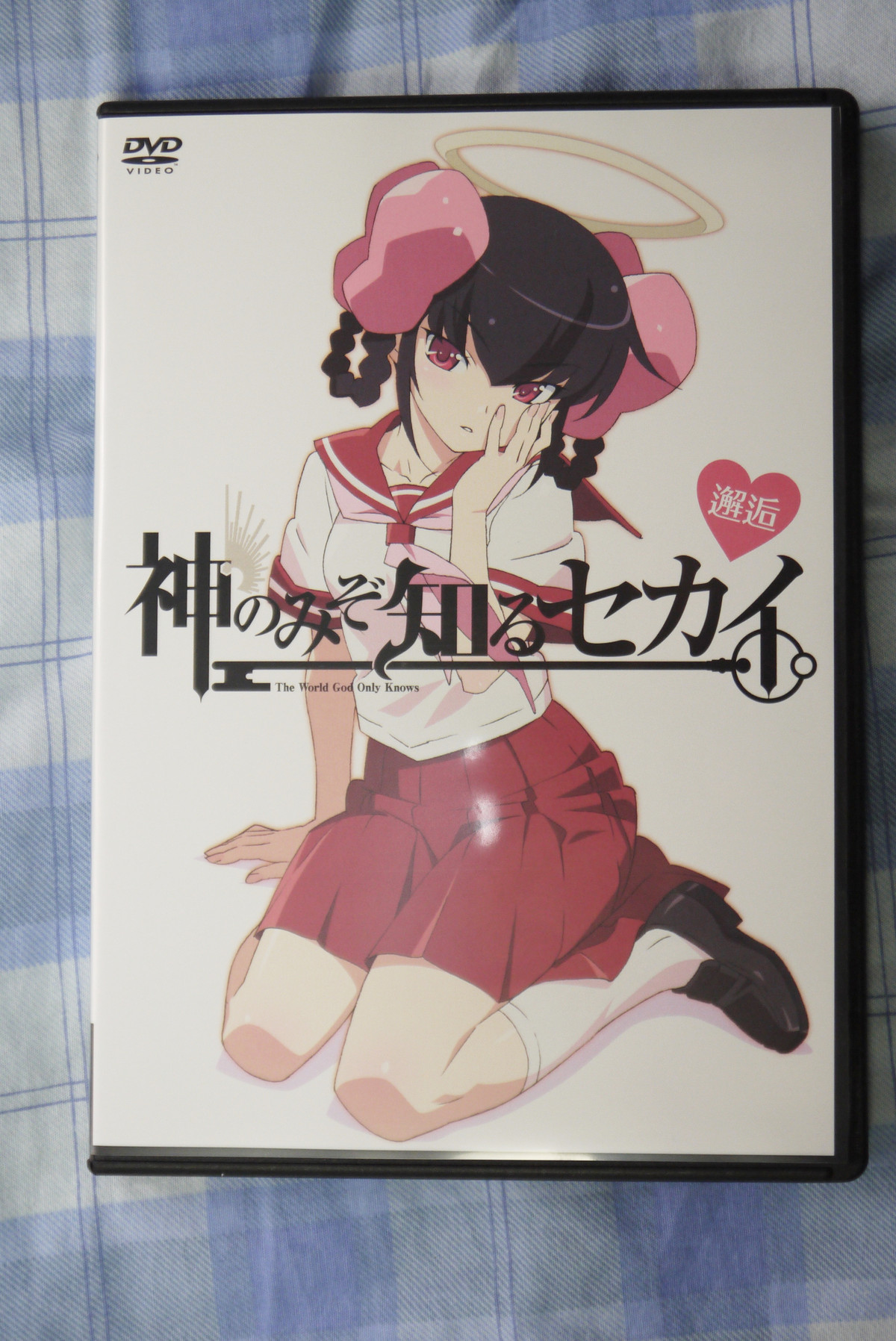 買ってみた ことしつ 買ってみた ことしつ