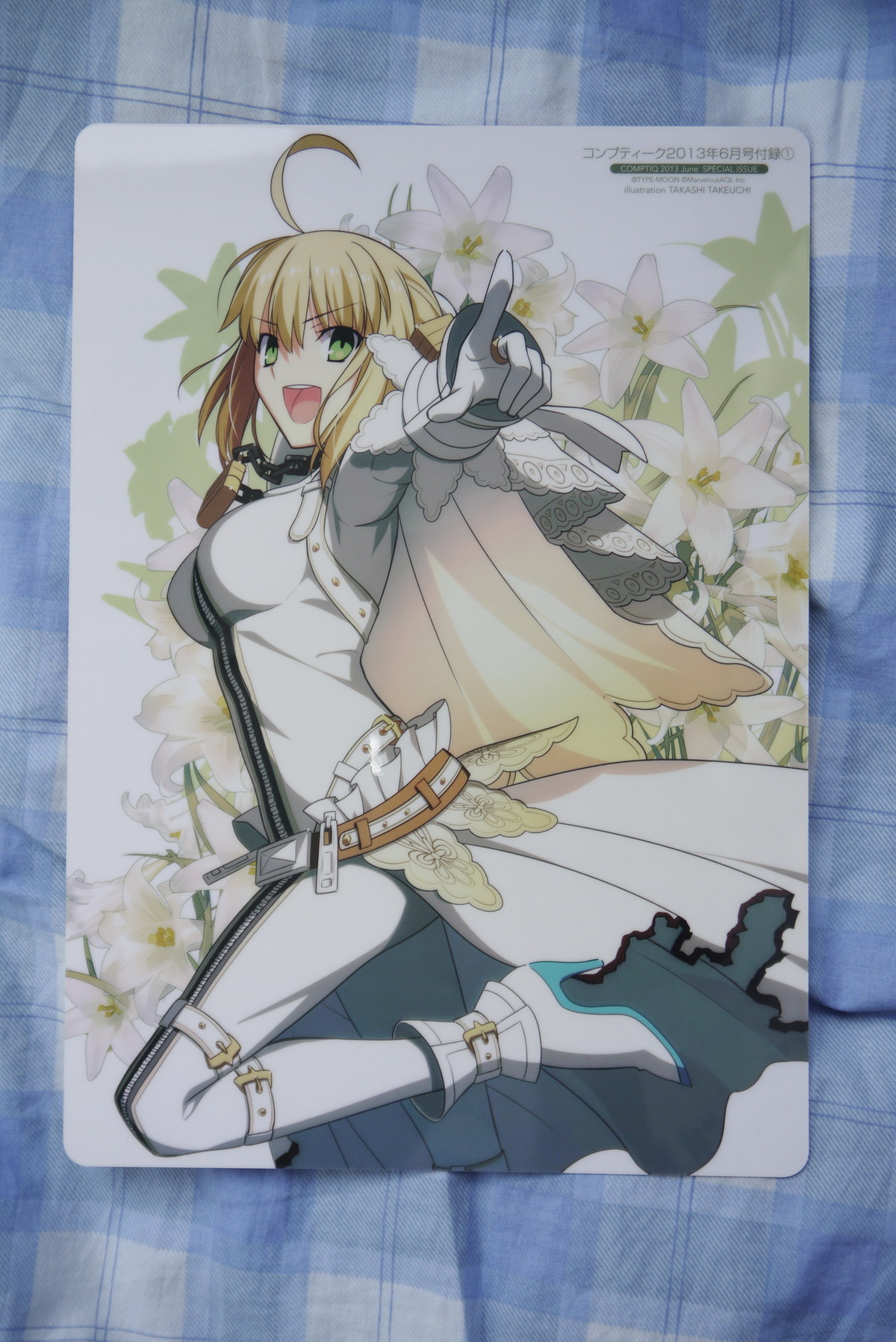 ワールドウィッチーズ掲載号！コンプティーク6月号を買ってみた : ことしつ