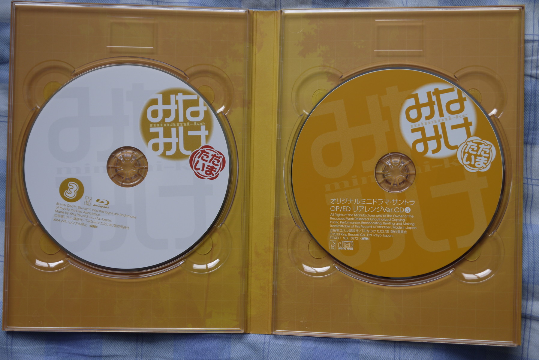 みなみけ第4期「みなみけ ただいま」のBlu-ray第3巻を買ってみた 
