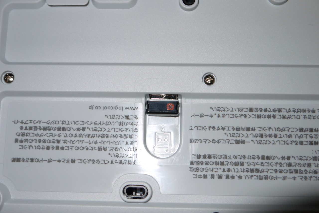 Logicoolのワイヤレスキーボード K270 を買ってみた ことしつ