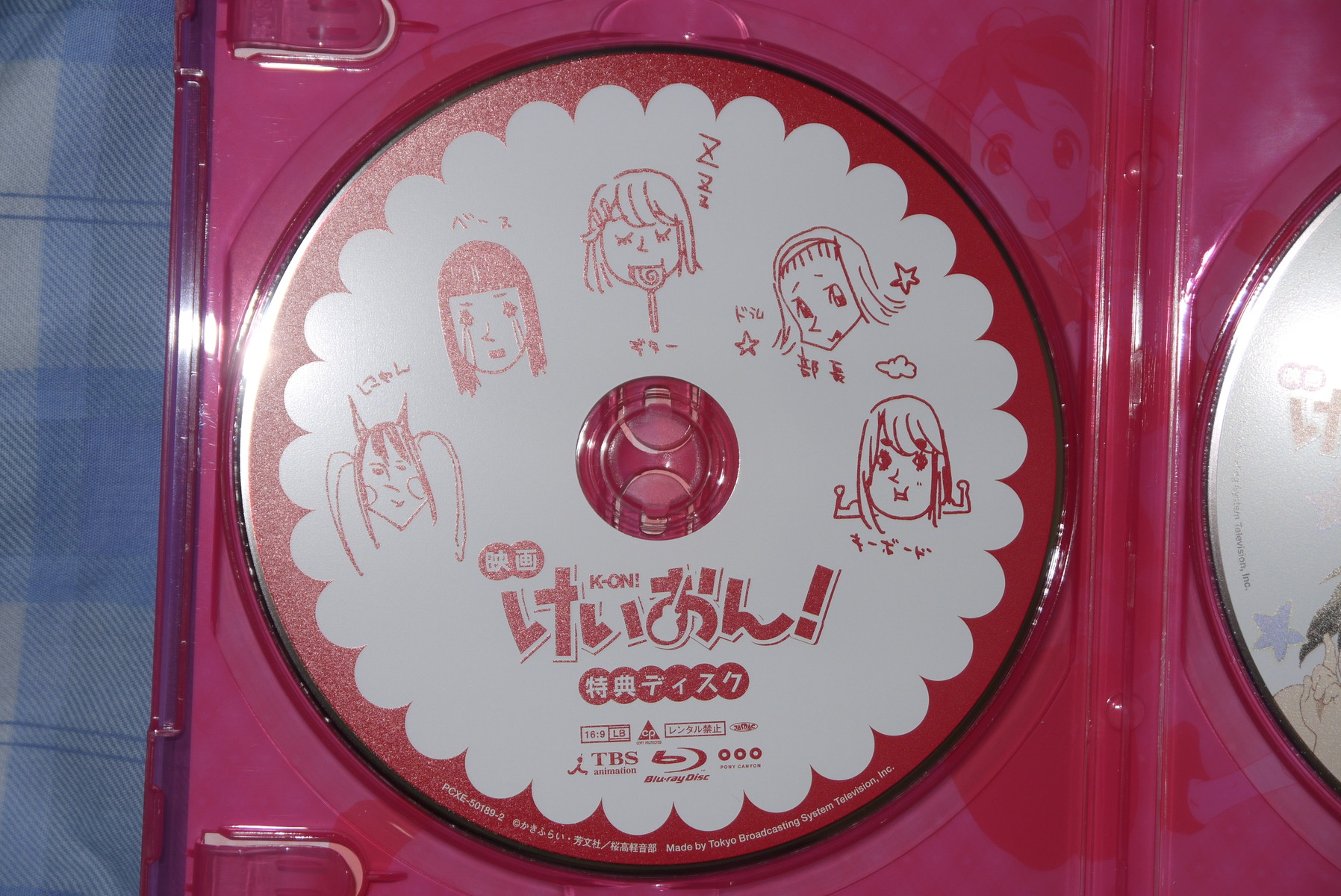 けいおん　Blu-ray　CD　特典　グッズ　まとめ売り けいおん！ 1〜4巻 ＋ 書店特典など まとめて けいおん Blu-ray
