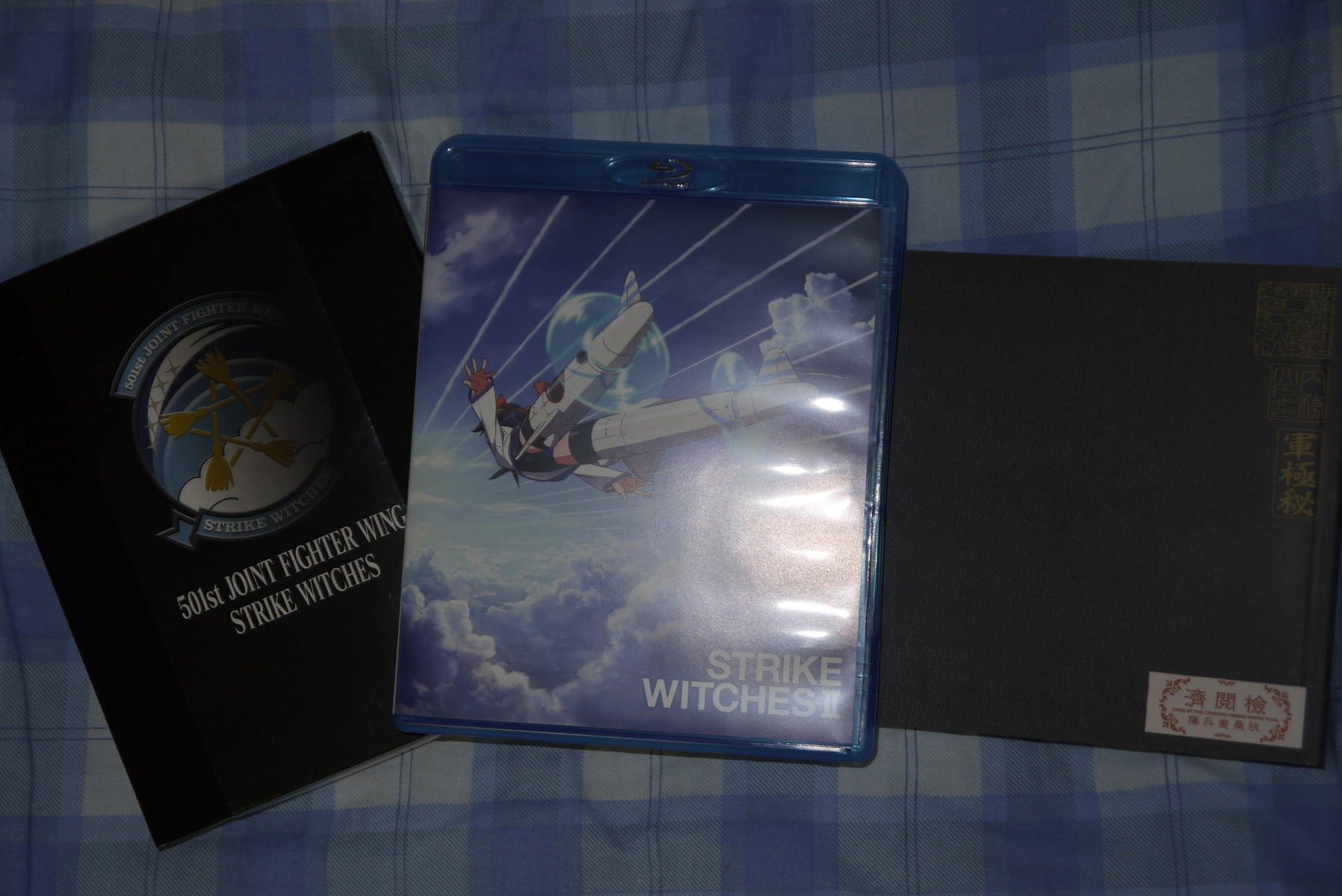 ストライクウィッチーズ2 Blu-ray Box スタンダードエディション〈2… ワールドウィッチーズシリーズ:ストライクウィッチーズ2 Blu-ray