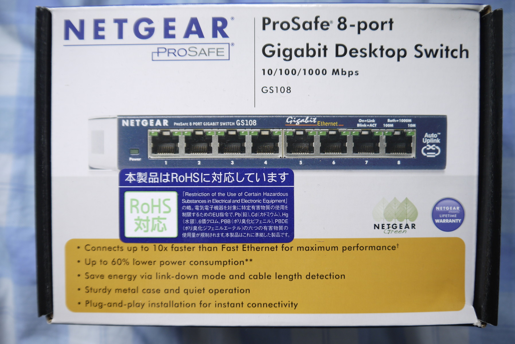 8ポートのギガビットスイッチングハブ「GS108v3」を買ってみた : ことしつ