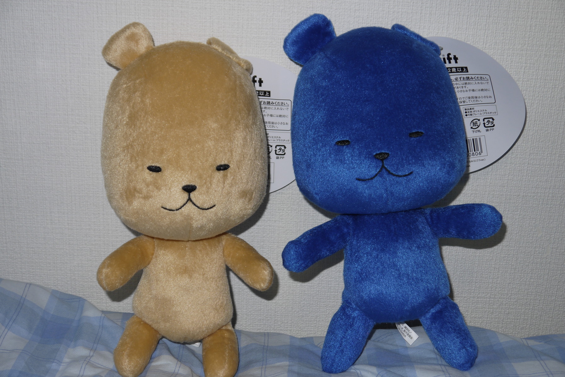 アニメ「みなみけ」よりふじおか ぬいぐるみと冬馬が作ったふじおか に