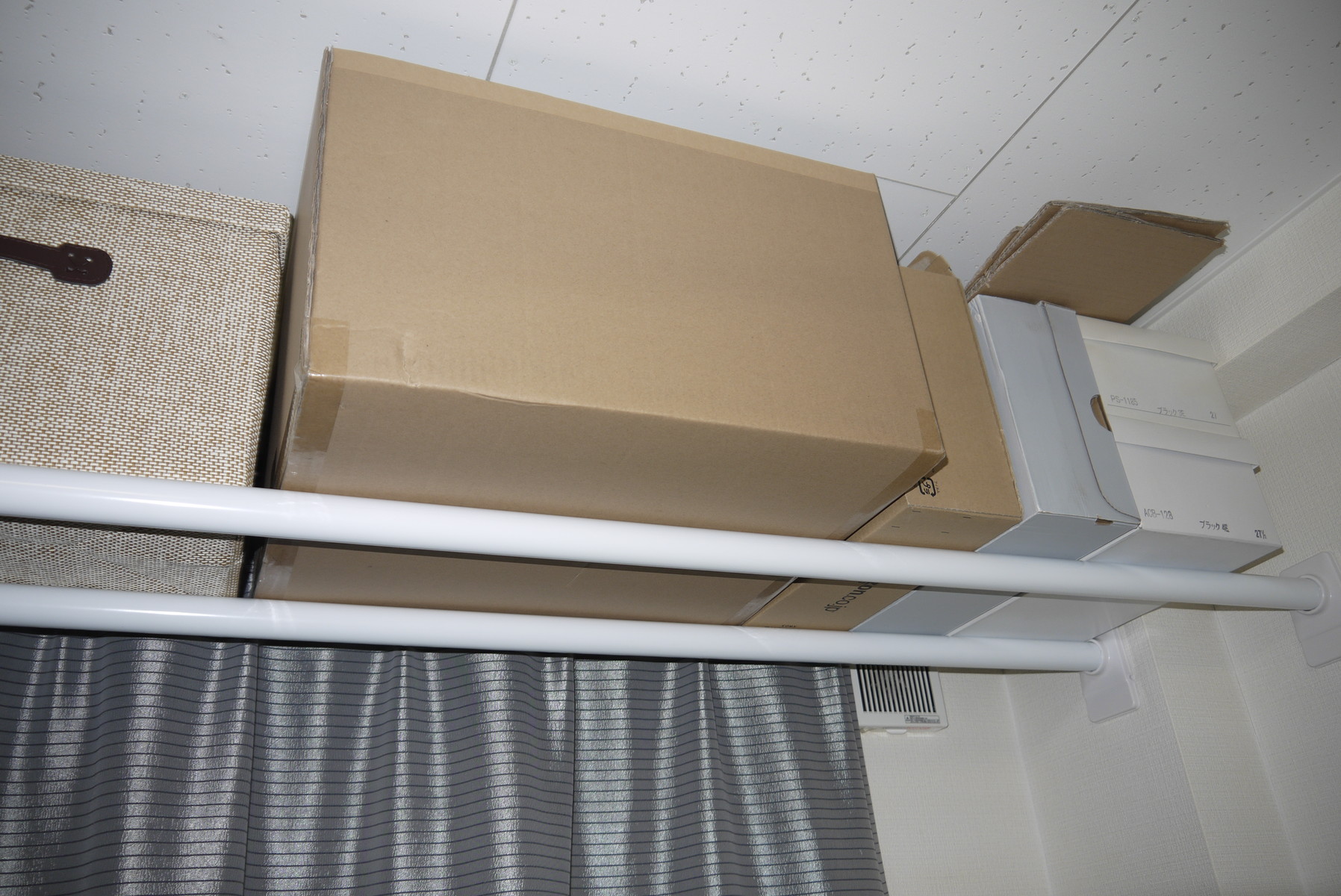 空間の匠になって空中収納を増やしてみた ことしつ 空間の匠になって空中収納を増やしてみた ことしつ