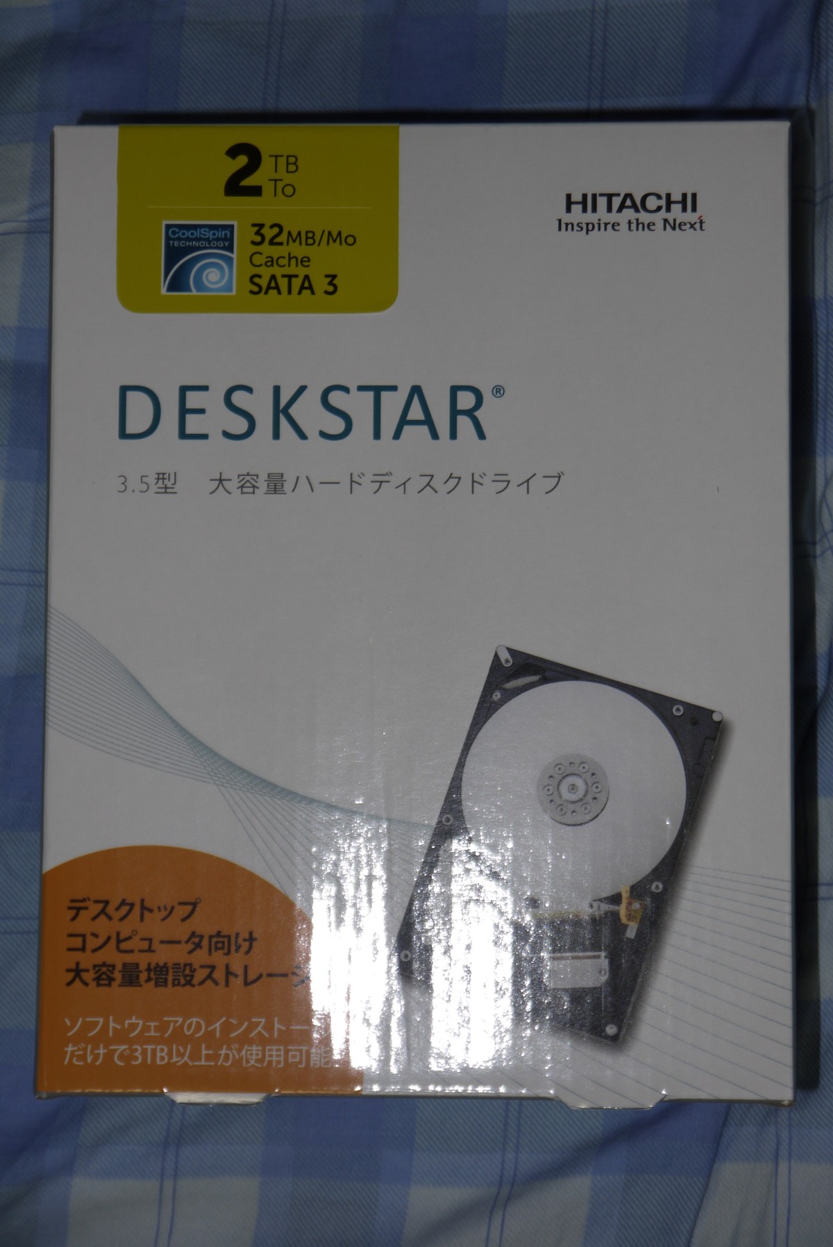 2TB SATA Hitachi 7200RPM HGST HDD | III 日立 5インチ 0 Hard com
