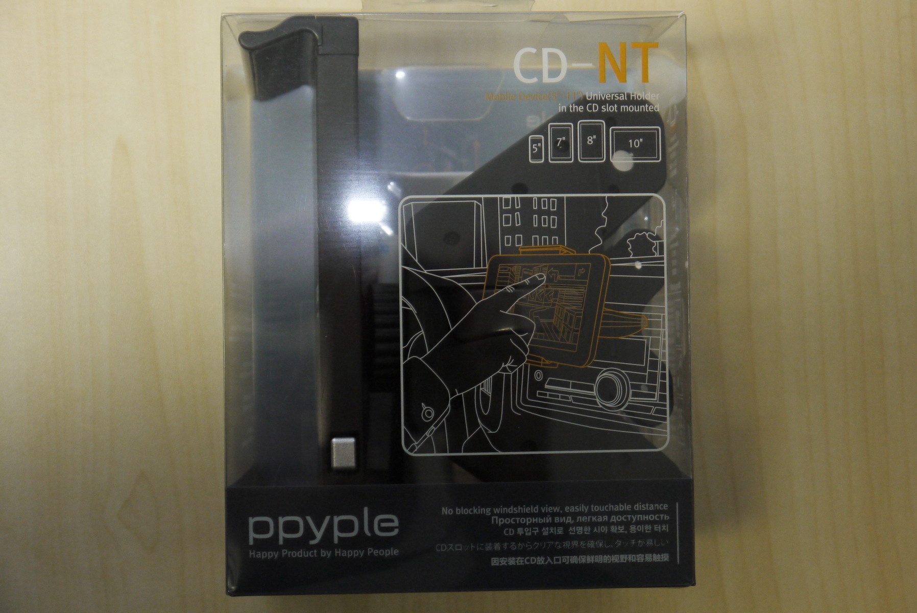 Cdスロット取付型ホルダー Ppyple Cd Nt を買ってみた ことしつ Cdスロット取付型ホルダー Ppyple Cd Nt を買ってみた ことしつ
