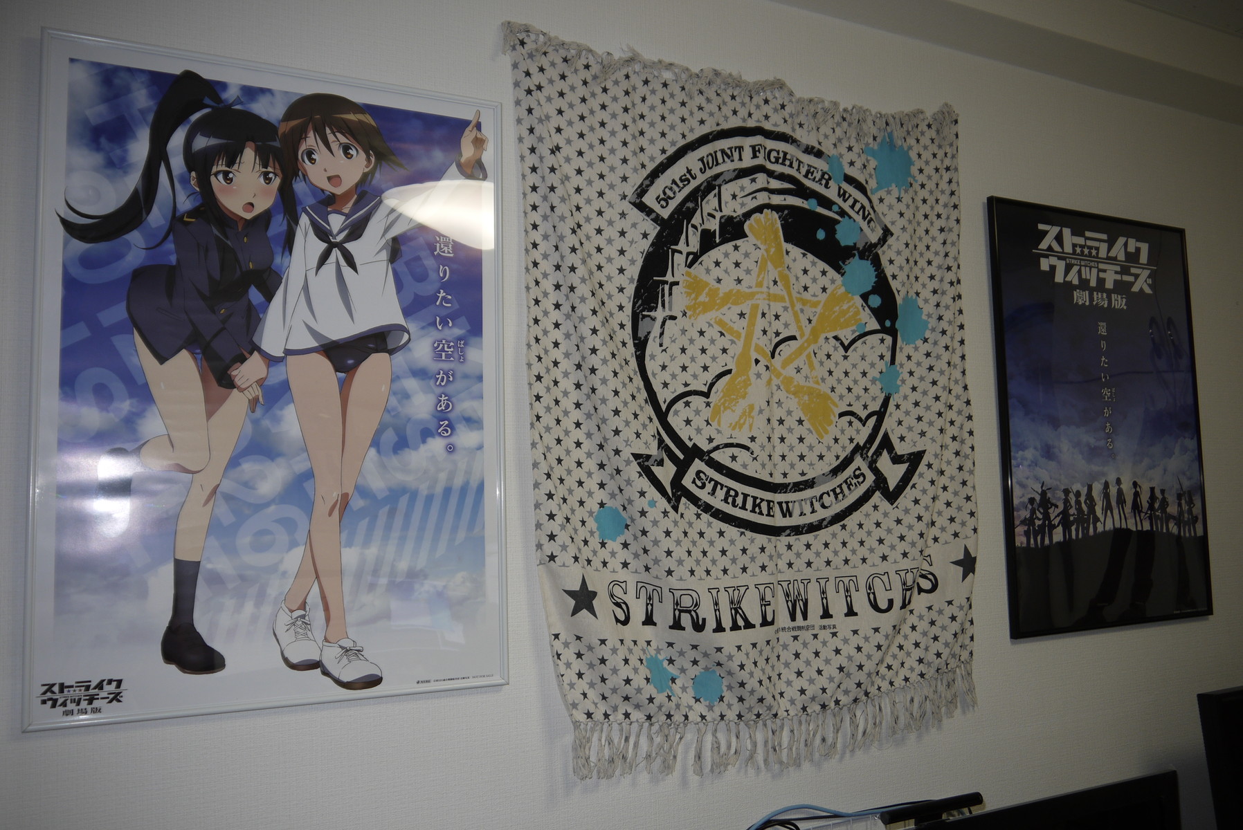 非売品ストライクウィッチーズ2 ストライクウィッチーズ ポスター