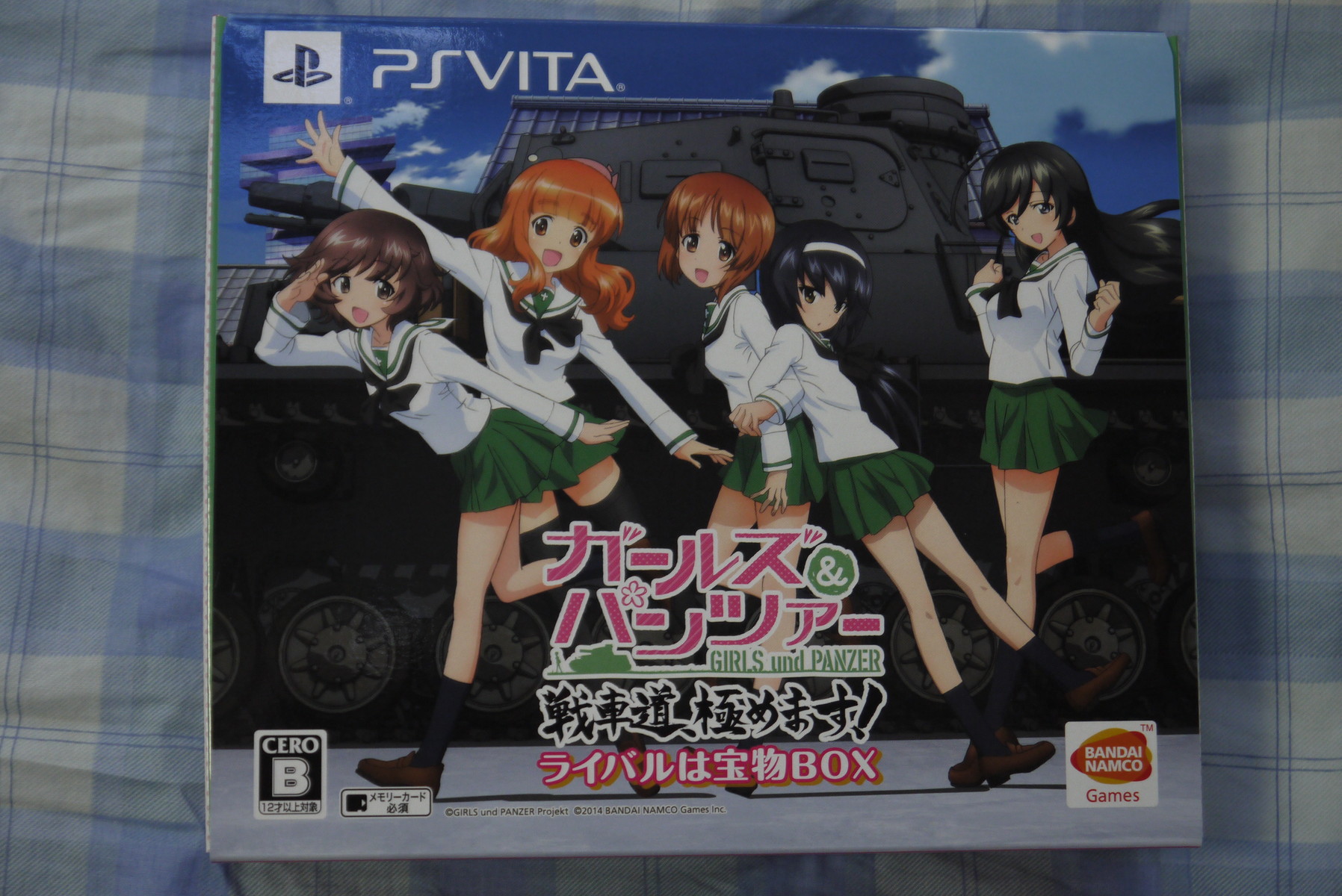 Psvita専用ゲーム ガールズ パンツァー 戦車道 極めます ライバルは宝物box を買ってみた ことしつ